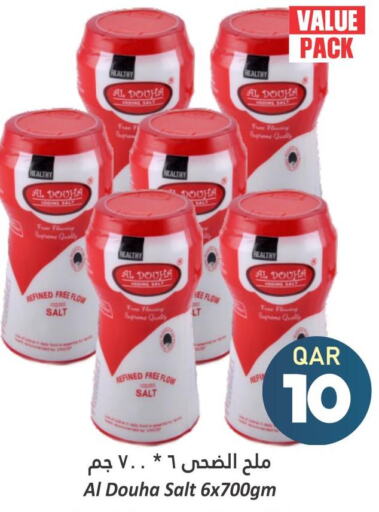  Salt  in Dana Hypermarket in Qatar - Al Wakra