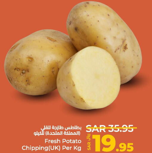  Potato  in LULU Hypermarket in KSA, Saudi Arabia, Saudi - Al Khobar