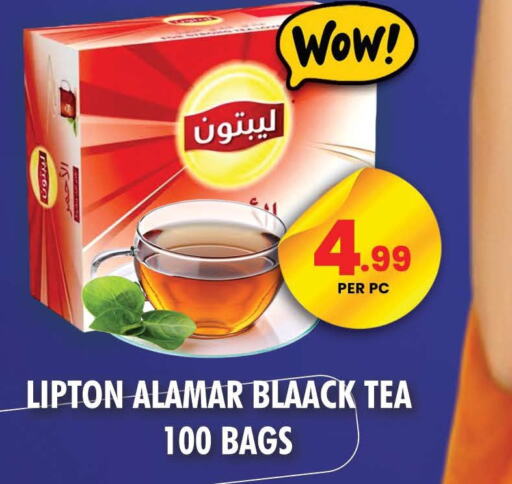 Lipton Tea Bags  in نايت تو نايت in الإمارات العربية المتحدة , الامارات - الشارقة / عجمان