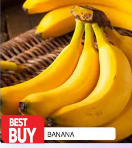  Banana  in Palm Centre LLC in UAE - Sharjah / Ajman