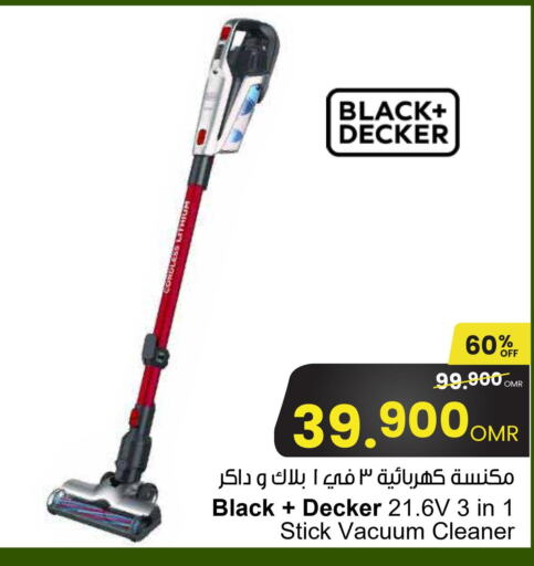 BLACK+DECKER Vacuum Cleaner  in مركز سلطان in عُمان - مسقط‎