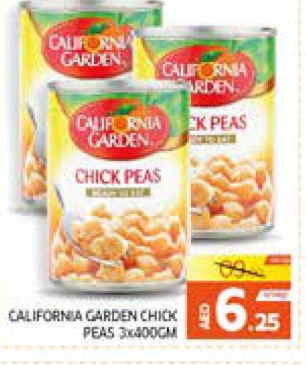 CALIFORNIA GARDEN Chick Peas  in الامارات السبع سوبر ماركت in الإمارات العربية المتحدة , الامارات - أبو ظبي