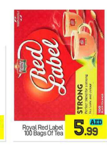 RED LABEL Tea Bags  in BIGmart in UAE - Abu Dhabi
