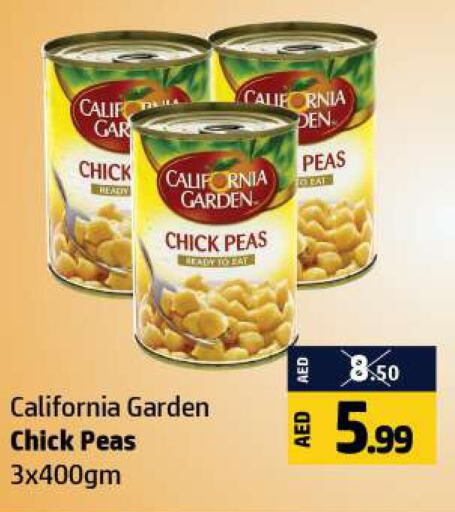 CALIFORNIA GARDEN Chick Peas  in Al Hooth in UAE - Ras al Khaimah