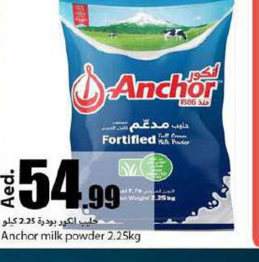 ANCHOR Milk Powder  in Rawabi Market Ajman in UAE - Sharjah / Ajman