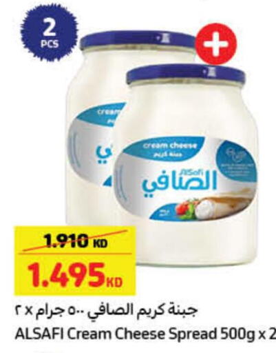 AL SAFI Cream Cheese  in Carrefour in Kuwait - Ahmadi Governorate