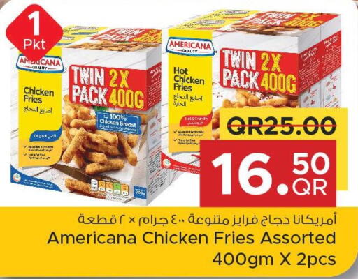 AMERICANA Chicken Fingers  in Family Food Centre in Qatar - Al Daayen