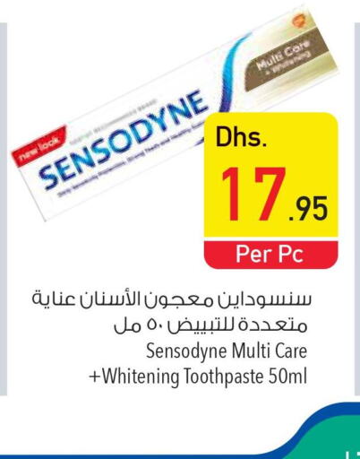 SENSODYNE Toothpaste  in السفير هايبر ماركت in الإمارات العربية المتحدة , الامارات - رَأْس ٱلْخَيْمَة