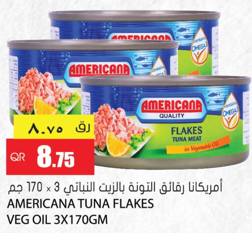 AMERICANA Tuna - Canned  in جراند هايبرماركت in قطر - أم صلال
