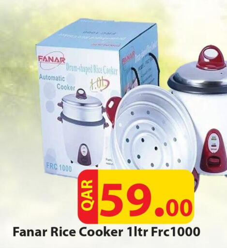 FANAR Rice Cooker  in Regency Group in Qatar - Al Shamal