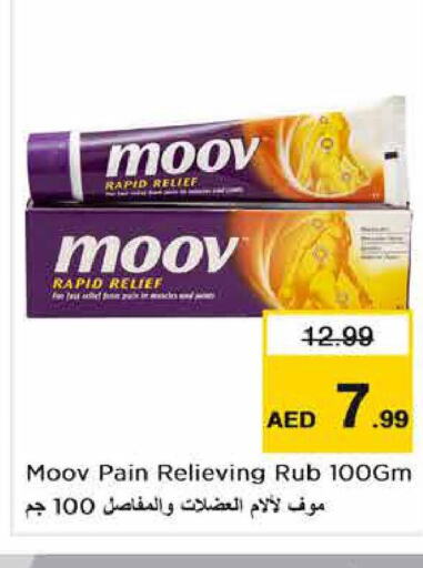 MOOV   in Nesto Hypermarket in UAE - Fujairah