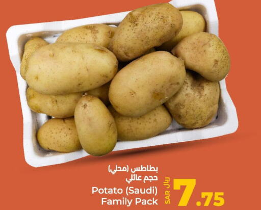  Potato  in لولو هايبرماركت in مملكة العربية السعودية, السعودية, سعودية - الخبر‎