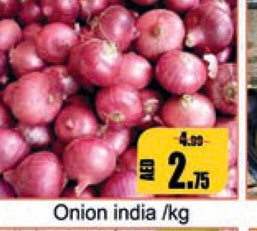  Onion  in Leptis Hypermarket  in UAE - Ras al Khaimah