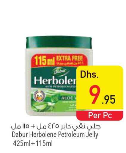 DABUR Petroleum Jelly  in السفير هايبر ماركت in الإمارات العربية المتحدة , الامارات - رَأْس ٱلْخَيْمَة