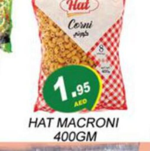  Macaroni  in Zain Mart Supermarket in UAE - Ras al Khaimah
