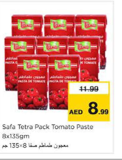 SAFA Pasta  in نستو هايبرماركت in الإمارات العربية المتحدة , الامارات - الشارقة / عجمان