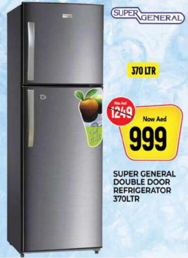 SUPER GENERAL Refrigerator  in Al Madina  in UAE - Sharjah / Ajman