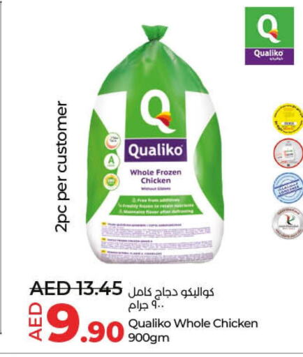 QUALIKO Frozen Whole Chicken  in لولو هايبرماركت in الإمارات العربية المتحدة , الامارات - أم القيوين‎