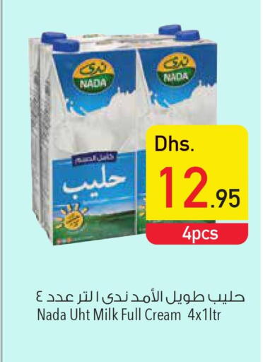 NADA Long Life / UHT Milk  in Safeer Hyper Markets in UAE - Al Ain