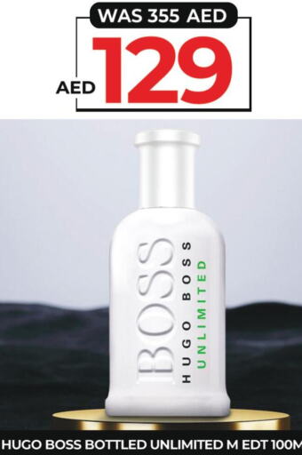 BOSS   in عطر كورال in الإمارات العربية المتحدة , الامارات - أبو ظبي
