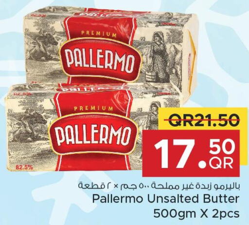 PALLERMO   in Family Food Centre in Qatar - Doha