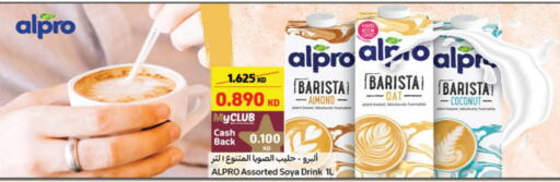 ALPRO Flavoured Milk  in كارفور in الكويت - محافظة الأحمدي