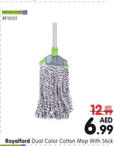 Cleaning Aid  in Al Madina Hypermarket in UAE - Abu Dhabi