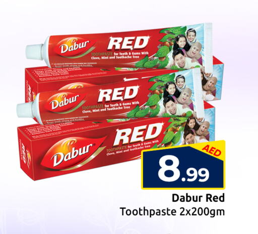 DABUR RED Toothpaste  in مبارك هايبرماركت الشارقة in الإمارات العربية المتحدة , الامارات - الشارقة / عجمان
