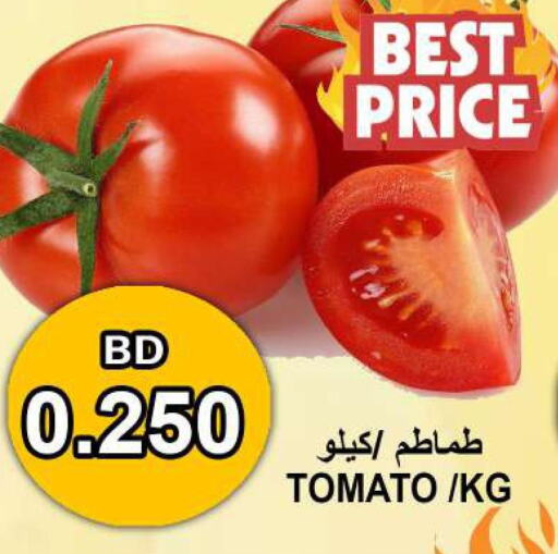  Tomato  in مجموعة حسن محمود in البحرين