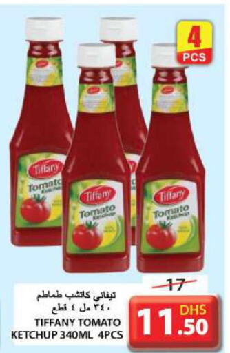 TIFFANY Tomato Ketchup  in جراند هايبر ماركت in الإمارات العربية المتحدة , الامارات - الشارقة / عجمان
