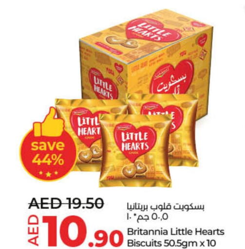 BRITANNIA   in Lulu Hypermarket in UAE - Umm al Quwain