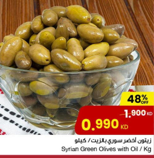  Extra Virgin Olive Oil  in مركز سلطان in الكويت - محافظة الجهراء