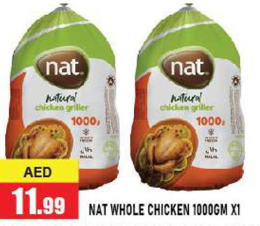 NAT Fresh Chicken  in Azhar Al Madina Hypermarket in UAE - Abu Dhabi