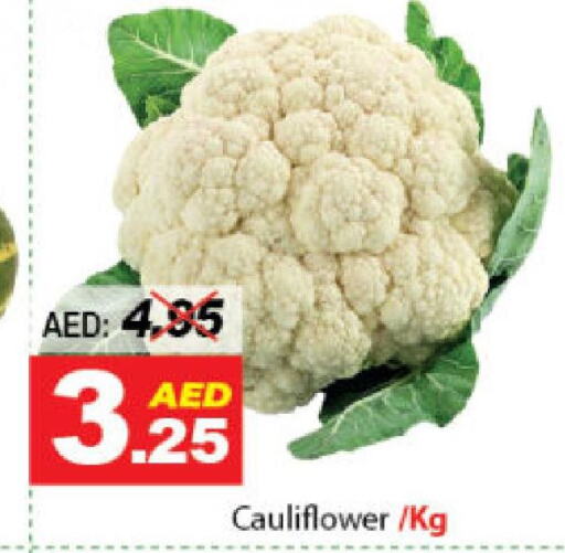  Cauliflower  in ديزرت فريش ماركت in الإمارات العربية المتحدة , الامارات - أبو ظبي