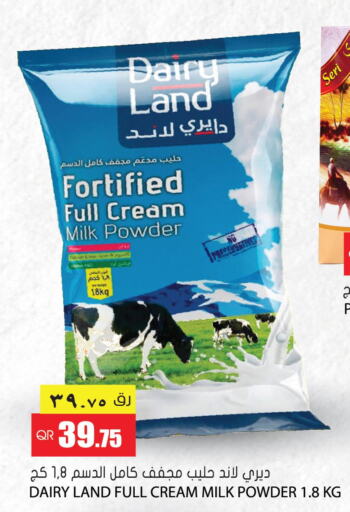  Milk Powder  in Grand Hypermarket in Qatar - Umm Salal