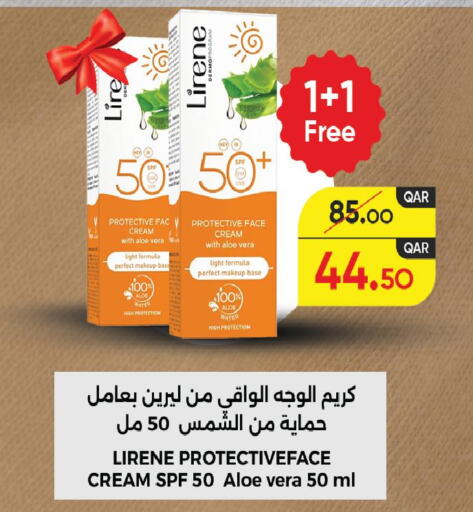  Face cream  in Grand Hypermarket in Qatar - Umm Salal