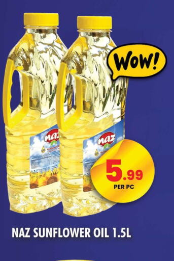  Sunflower Oil  in نايت تو نايت in الإمارات العربية المتحدة , الامارات - الشارقة / عجمان