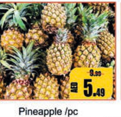  Pineapple  in Leptis Hypermarket  in UAE - Ras al Khaimah