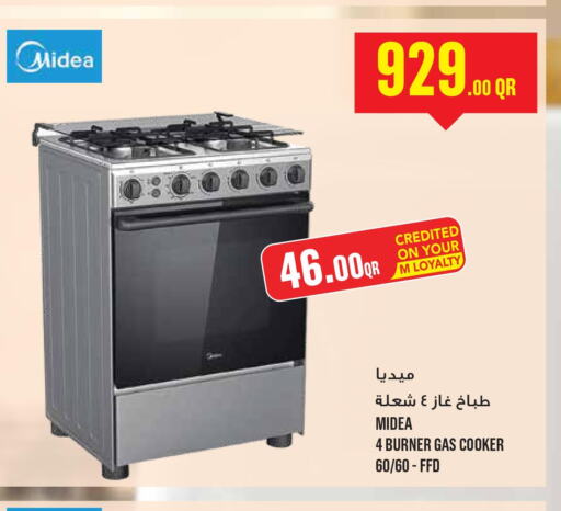 MIDEA Gas Cooker/Cooking Range  in Monoprix in Qatar - Al-Shahaniya