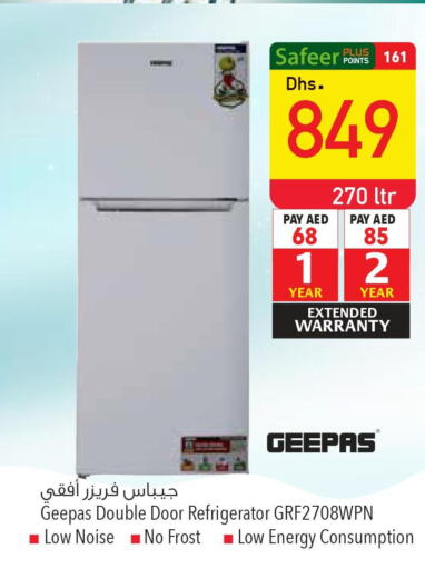 GEEPAS Refrigerator  in السفير هايبر ماركت in الإمارات العربية المتحدة , الامارات - ٱلْفُجَيْرَة‎