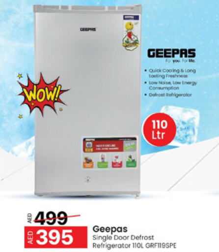 GEEPAS Refrigerator  in المدينة in الإمارات العربية المتحدة , الامارات - الشارقة / عجمان
