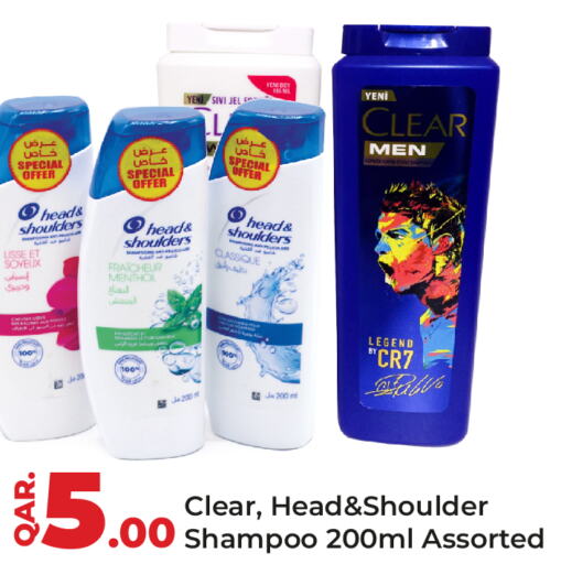 HEAD & SHOULDERS Shampoo / Conditioner  in Paris Hypermarket in Qatar - Umm Salal