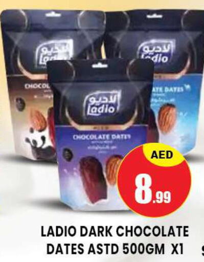 LACNOR Flavoured Milk  in Azhar Al Madina Hypermarket in UAE - Abu Dhabi