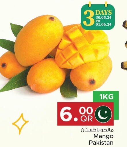  Mangoes  in Family Food Centre in Qatar - Al Rayyan