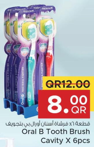 ORAL-B Toothbrush  in Family Food Centre in Qatar - Umm Salal
