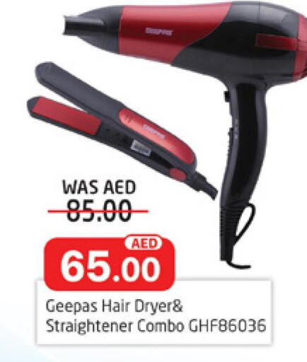 GEEPAS Hair Appliances  in Al Madina  in UAE - Dubai