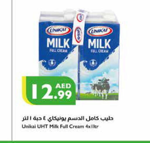 UNIKAI Long Life / UHT Milk  in Istanbul Supermarket in UAE - Al Ain