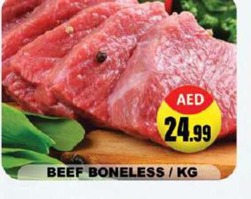  Beef  in Lucky Center in UAE - Sharjah / Ajman