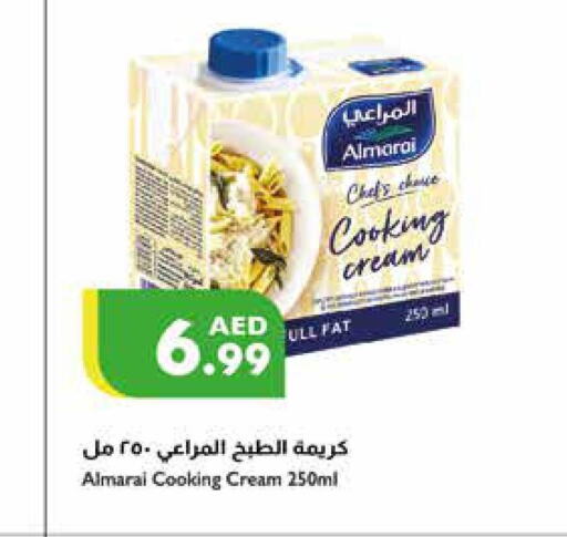 ALMARAI Whipping / Cooking Cream  in إسطنبول سوبرماركت in الإمارات العربية المتحدة , الامارات - رَأْس ٱلْخَيْمَة