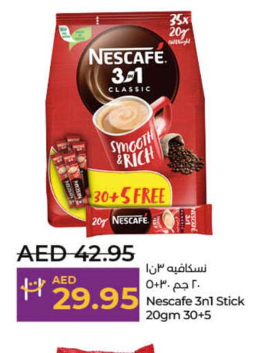 NESCAFE Coffee  in لولو هايبرماركت in الإمارات العربية المتحدة , الامارات - أم القيوين‎